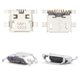 Коннектор зарядки для Blackberry 9800, 9810, 7 pin, micro-USB тип-B