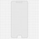 Захисне скло All Spares для Xiaomi Mi 5s, 0,26 мм 9H, сумісне з чохлом