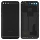 Задняя панель корпуса для Huawei Honor 7C 5,7", черная