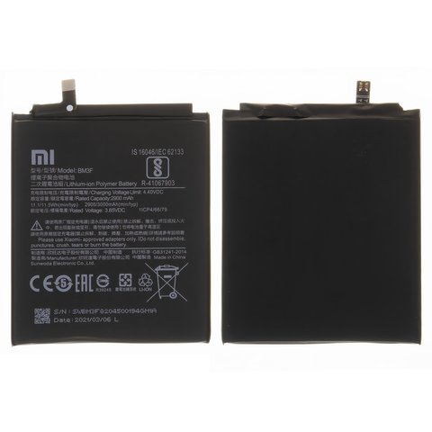 Аккумулятор BM3F для Xiaomi Mi 8 Pro, Li Polymer, 3,85 B, 3000 мАч, Original PRC , M1807E8A