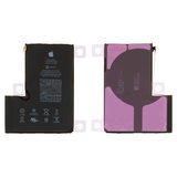 Аккумулятор для iPhone 12 Pro Max, Li-ion, 3,83 B, 3687 мАч, Original (PRC), (A2466), original IC