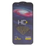 Захисне скло HD+ для Apple iPhone 15 Plus, 0,33 мм 9H, сумісне з чохлом, Full Glue, чорний