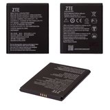 Акумулятор Li3826T43P4h695950 для ZTE Blade A3 (2020), Blade A5 (2019, Blade L210, Li-ion, 3,8 В, 2600 мАг, Original (PRC)