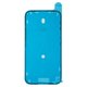 Стикер дисплея для Apple iPhone 16 Plus, Original, черный, adhesive