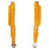 Шлейф для Realme 13 Pro, 13 Pro Plus, конектора зарядки, High Copy