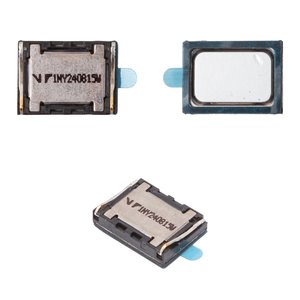 Дзвінок для Tecno Spark 20 KJ5 ; Infinix Smart 9 X6532 ; Motorola Moto E32s, Moto E40 XT2159, 15x11x2.7mm