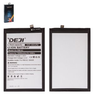 Акумулятор Deji BN5R для Xiaomi Poco C61, Redmi A3, Redmi A3x, Li ion, 3,82 B, 5000 мАг