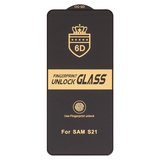 Захисне скло ESD 6D для Samsung G991 Galaxy S21 5G, сумісне з чохлом, Full Glue, Anti-Static, (без упаковки), чорний