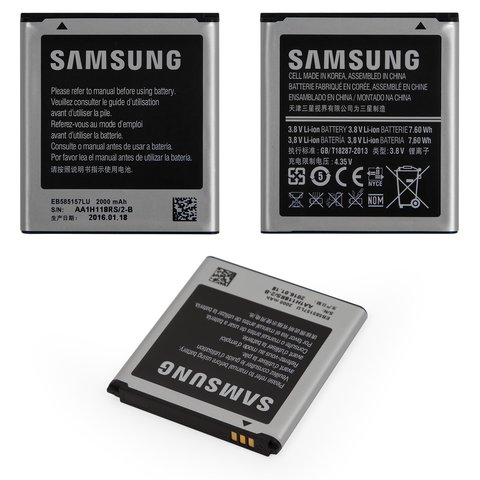 Batería EB585157LU puede usarse con Samsung J200 Galaxy J2, Li ion, 3.8 V, 2000 mAh, Original PRC 