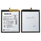 Аккумулятор HE317/HE316/HE335 для Nokia 6 Dual Sim, Li-ion, 3,84 B, 3000 мАч