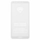 Tempered Glass Screen Protector All Spares compatible with Huawei Honor 7C Pro 5,99", (5D Full Glue, white, the layer of glue is applied to the entire surface of the glass)