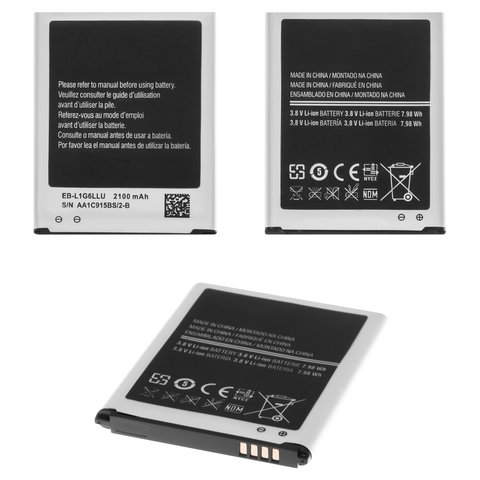 Battery EB L1G6LLU EB535163LU compatible with Samsung I9300 Galaxy S3, Li ion, 3.8 V, 2100 mAh, High Copy, without logo 