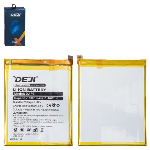 Battery Deji HB366481ECW compatible with Huawei P Smart, P10 Lite, P8 Lite 2017 , Li ion, 3.82 V, 3000 mAh 