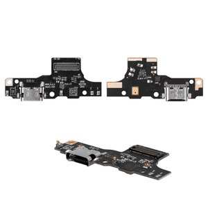 Flat Cable compatible with Nokia G11, charge connector, with microphone, High Copy, charging board 