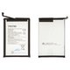 Battery BL-49NT compatible with Tecno Pop 7 (BF6), Pop 8, Pop 9 4G, Spark Go (2023) (BF7), Spark Go (2024) (BG6), Spark Go 1 (KL4), (Li-Polymer, 3.85 V, 5000 mAh, Original (PRC))