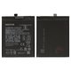 Battery HE363 compatible with Nokia 3.1 Plus, 7.1 Plus, 8.1, X7 (2018), (Li-Polymer, 3.85 V, 3500 mAh, Original (PRC))
