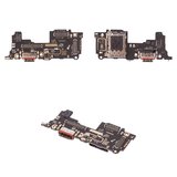 Flat Cable compatible with Xiaomi Poco F6 Pro, (charge connector, with components, High Copy, charging board)