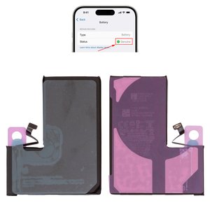Battery compatible with iPhone 13 Pro, Li ion, 3.87 V, 3200 mAh, High Capacity, without error "Unknown Part", A2656 , genuine IC 