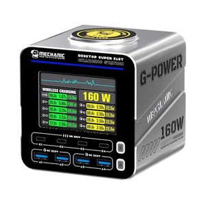 Mains Charger Mechanic G Power, 160 W, Quick Charge, Power Delivery PD , 8 ports 