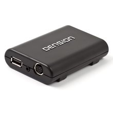 Автомобильный iPod USB адаптер Dension Gateway 300 для Audi GW33AC1 - Краткое описание