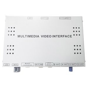 Multimedia System on OS Android 7.1 for Nissan 2017 2020 YM and Infiniti 2015 2020 YM