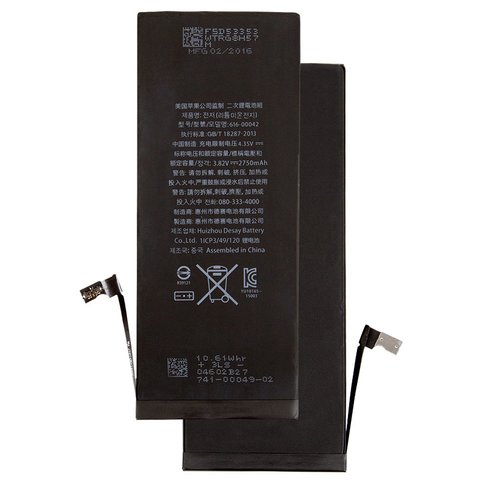 Battery compatible with iPhone 6S Plus, Li ion, 3.82 V, 2750 mAh, PRC, original IC  #616 00045
