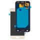 LCD compatible with Samsung J530 Galaxy J5 (2017), (golden, without frame, High Copy, with wide edge, (OLED))