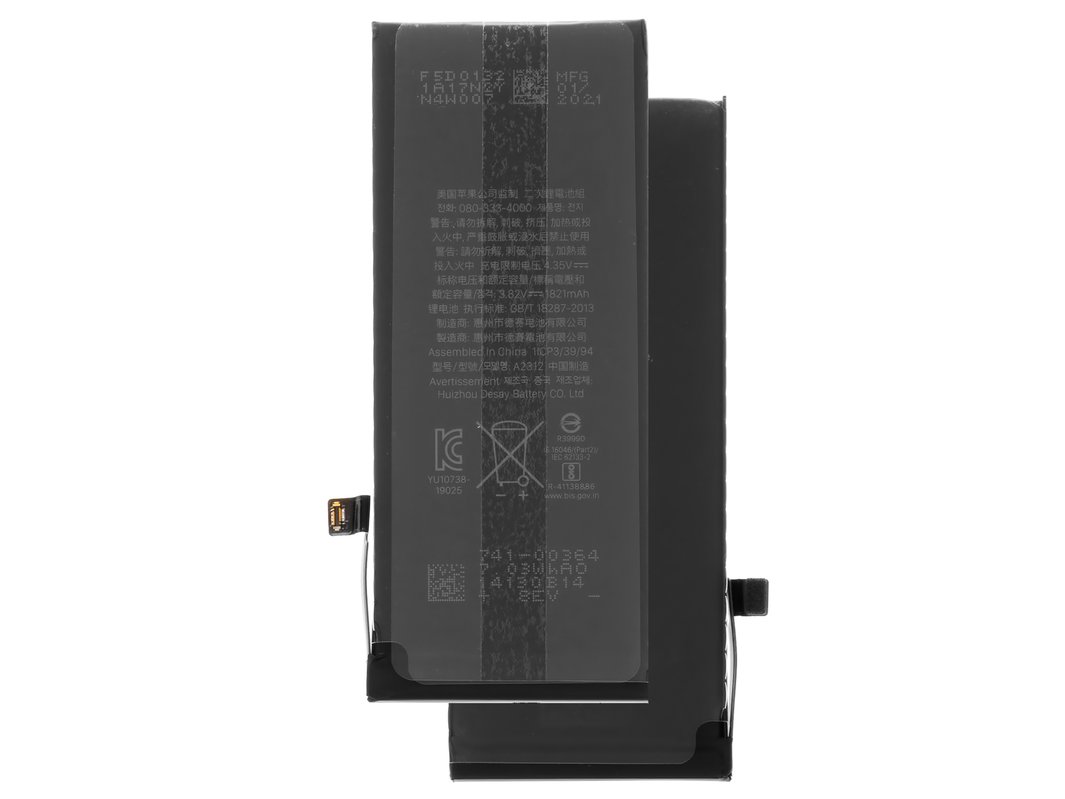 Battery compatible with iPhone SE 2020, (Li-ion, 3.82 V, 1821 mAh, PRC,  original IC)