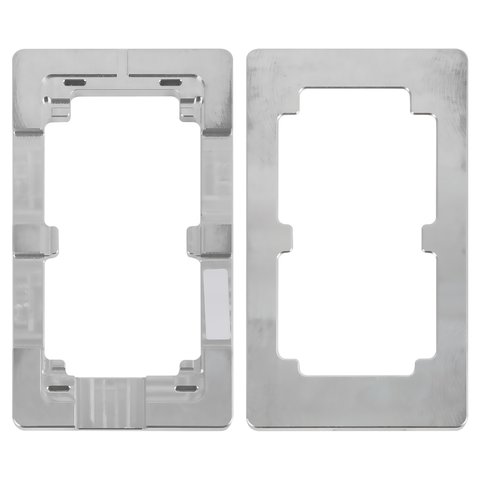 LCD Module Mould compatible with Xiaomi Mi 4, for glass gluing , aluminum 