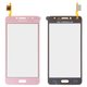 Touchscreen compatible with Samsung G532 Galaxy J2 Prime, (Copy, pink)
