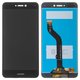 LCD compatible with Huawei GR3 (2017), Honor 8 Lite, Nova Lite (2016), P8 Lite (2017), P9 Lite (2017), (black, grade B, without frame, Copy, PRA-LA1, PRA-LX2, PRA-LX1, PRA-LX3)