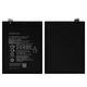 Battery HE346 compatible with Nokia 7 Plus, (Li-Polymer, 3.85 V, 3700 mAh, Original (PRC))