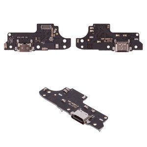 Flat Cable compatible with Motorola Moto E7 XT2095, charge connector, High Copy, charging board 