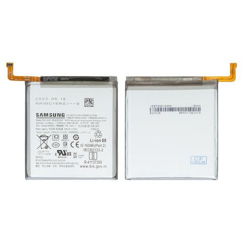 Battery EB BG991ABY compatible with Samsung G991 Galaxy S21 5G, Li ion, 3.88 V, 4000 mAh, Original PRC  