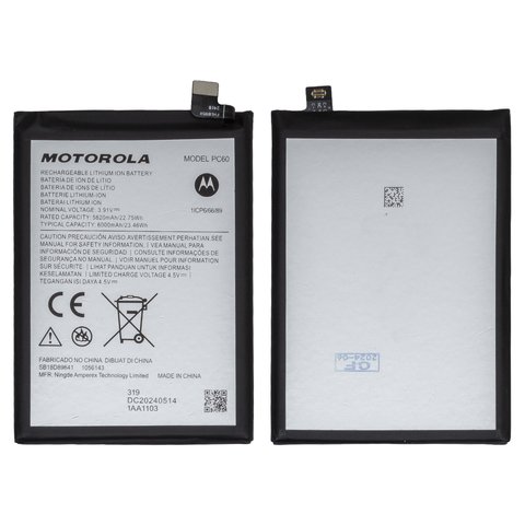 Battery PC60 compatible with Motorola Moto G24 Power, Moto G54, Moto G54 Power, Li ion, 3,91 V, 6000 mAh, Original PRC