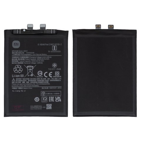 Battery BM5T compatible with Xiaomi 13T, Poco M6 Pro 4G, Poco X6 Pro, Redmi Note 13 Pro 4G, Li Polymer, 3.89 V, 5000 mAh, Original PRC