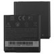 Batería BG86100/BG58100/BA S560 puede usarse con HTC EVO 3D, Li-ion, 3.7 V, 1520 mAh, Original (PRC)