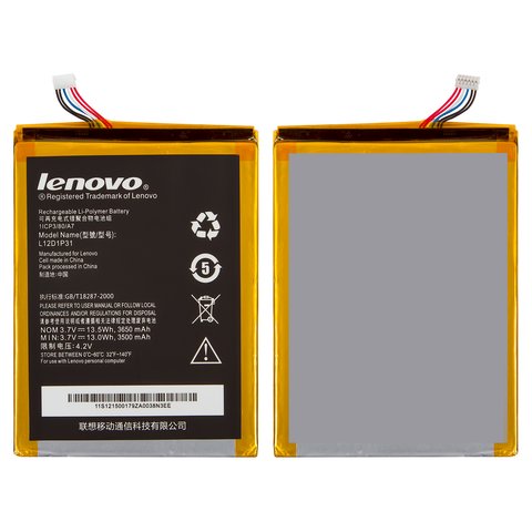 Batería L12T1P33 L12D1P31 puede usarse con Lenovo IdeaTab A3000, 107 mm, 78 mm, 3.0 mm, Li Polymer, 3.7 V, 3650 mAh