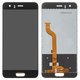 Pantalla LCD puede usarse con Huawei Honor 9, negro, (tipo 2), sin marco, High Copy, STF-L09/STF-L19/STF-AL10/STF-AL00/STF-TL10