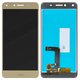 Pantalla LCD puede usarse con Huawei Y5 II, dorado, clase B, sin marco, High Copy, (CUN-U29/CUN-L21)