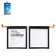 Batería Deji EB-BS901ABY puede usarse con Samsung S901B Galaxy S22 5G, Li-ion, 3.83 V , 3700 mAh