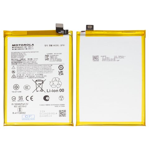 Batería QF50 puede usarse con Motorola Moto G04, Moto G24, Moto G34, Li Polymer, 3,91 V, 5000 mAh, Original PRC 