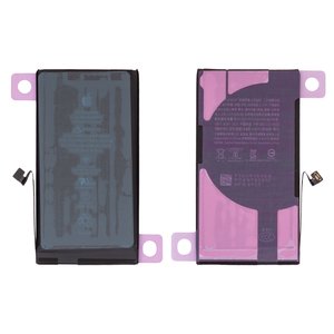 Batería puede usarse con iPhone 12, iPhone 12 Pro, Li ion, 3.83 V , 3310 mAh, mayor capacidad, sin mensaje de error, A2479 