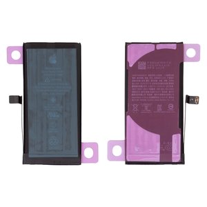 Batería puede usarse con iPhone 12 mini, Li ion, 3.85 V, 2520 mAh, mayor capacidad, sin mensaje de error, A2471 