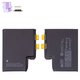 Batería puede usarse con iPhone 17 Pro Max, Li-ion, 3.887 V, 5050 mAh, sin controlador, mayor capacidad, (PSMU8), SIM version