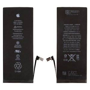 Аккумулятор для iPhone 6S Plus, Li ion, 3,82 B, 2750 мАч, Original PRC , original IC, #616 00045 616 00042