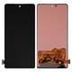 Дисплей для Samsung G780 Galaxy S20 FE, G781 Galaxy S20 FE 5G, черный, без рамки, Original (PRC)