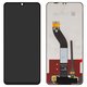 Дисплей для Xiaomi Redmi 14C 4G, Redmi A3 Pro, Redmi A4, чорний, без рамки, Original (PRC)