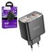 Сетевое зарядное устройство Hoco CS43A, 45 Вт, Power Delivery (PD), черный, 2 порта, #6942007620826
