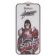 Захисне скло для Apple iPhone 12, iPhone 12 Pro, сумісне з чохлом, Full Glue, Anti-Static, (без упаковки), чорний, gorilla